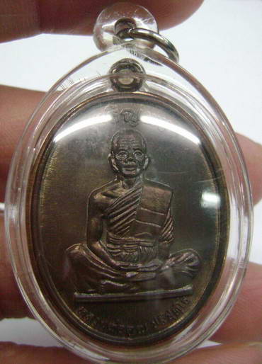เจริญพรเต็มองค์ กรรมการไม่ตัดปีก นวโลหะ แก่ทอง หลวงพ่อคูณ ปี36
