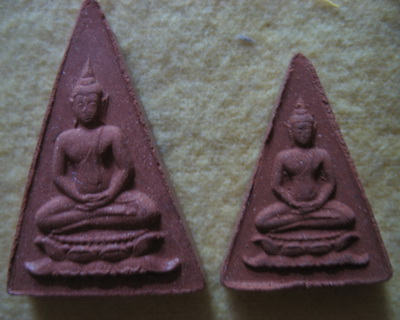 สมเด็จอุณาโลมทรงจิตร ลดาปี19ในหลวงทรงเจิม ปู่โต๊ะเสก