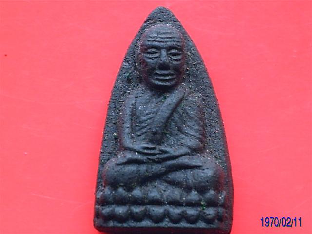 หลวงปู่ทวด สก. วัดห้วยมงคล ปี44