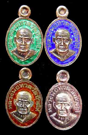 เหรียญเม็ดแตง ลป.ทวด วัดห้วยเงาะ รุ่นแรก เนื้อเงิน  เงินลงยาแดง น้ำเงิน เขียว