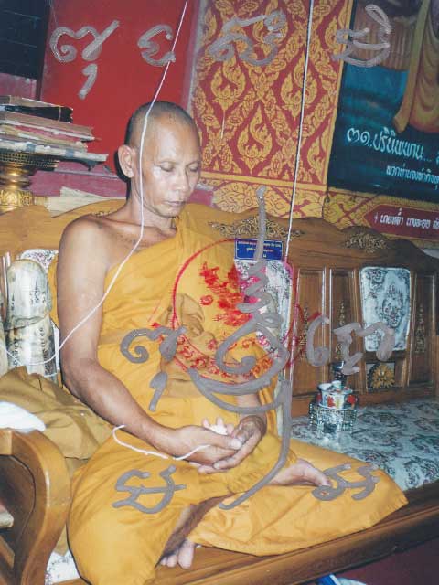 วัวธนู ปั้นมือ เนื้อดืนโป่ง 7 ป่าช้า ขนาด บูชาเล็ก องค์ที่ 1 ลพ. บุญชู ปุญญะปาโล วัดพิมพ์พาวาส