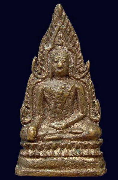 พระพุทธชินราชหลวงพรหมโยธี เนื้อทองผสม ปี 2495 วัดพระศรีรัตนมหาธาตุ จ.พิษณุโลก ติดรางวัลที่งานประกวดพ