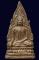 พระพุทธชินราชหลวงพรหมโยธี เนื้อทองผสม ปี 2495 วัดพระศรีรัตนมหาธาตุ จ.พิษณุโลก ติดรางวัลที่งานประกวดพ
