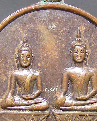 เหรียญพระติ้ว พระเทียม ปี2500