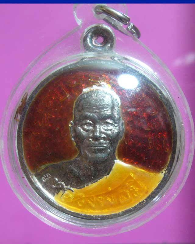 หลวงพ่อมี วัดมารวิชัย