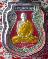 หลวงพ่อไสว ลงยาสี่สี สวย