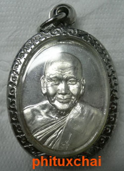 เหรียญที่ระลึกเปิดโรงพยาบาลหลวงพ่อเปิ่น