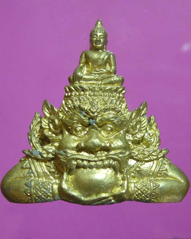 หลวงปู่โทน วัดเขาน้อยคีรีวัน