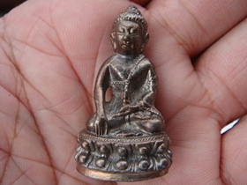พระกริ่งไม่รู้ที่