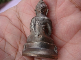 พระกริ่งไม่รู้ที่