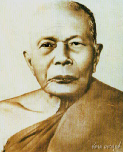 เหรียญรูปไข่ หลวงพ่อแดง วัดเขาบันไดอิฐ เนื้อทองแดง ปี๓๗