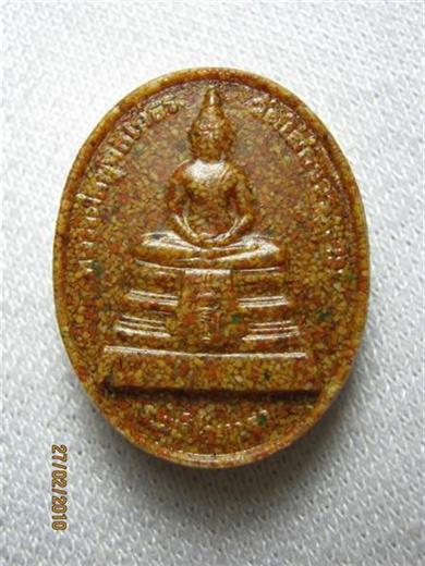 พระพุทธโสธร รุ่นสร้างพระอุโสถ ปี๒๕๓๘ กะหลั่ยทองลงยา ตอกโค้ด มาพร้อมกล่องเดิม