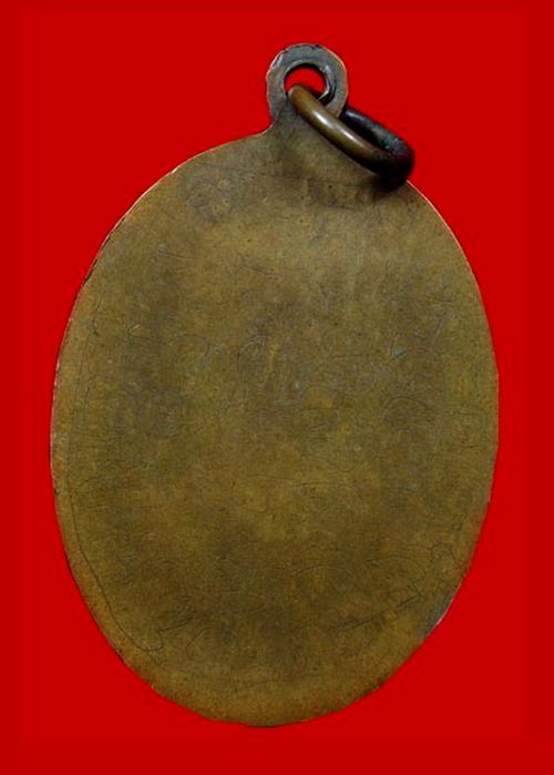 เหรียญรุ่นสาม พิมพ์ไข่ปลา หลวงพ่อมุม อินทปัญโญ ปี2509 เนื้อทองแดง