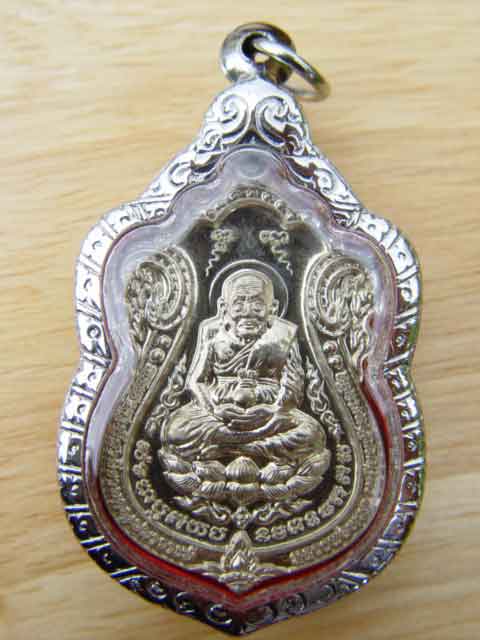 หลวงปู่ทวดรุ่นนิรันตรายพ่อท่านเขียววัดห้วยเงาะปัตตานี เนื้ออัลปาก้า