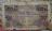 บัตร 10 บาท ปรับราคา 50 สตางร์ หายาก