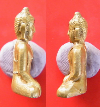 พระใสหนองคาย