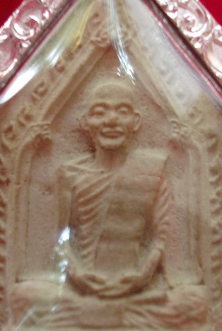 พระผงเจ้าคุณนรฯ เนื้อเขียวใบตอง