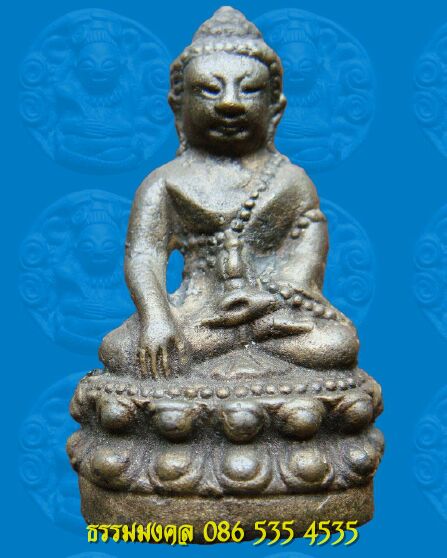 พระกริ่งชินบัญชร บรมครู ๓๒ เนื้อนวะโลหะ มีโค๊ด หมายเลข2089อุดผงพราย และผ้าดาดจีวร หลวงปู่ทิม