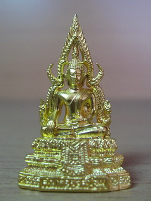 สมเด็จองค์ปฐม รุ่น 4 " เนื้อชุบทอง...ยันต์นูน "