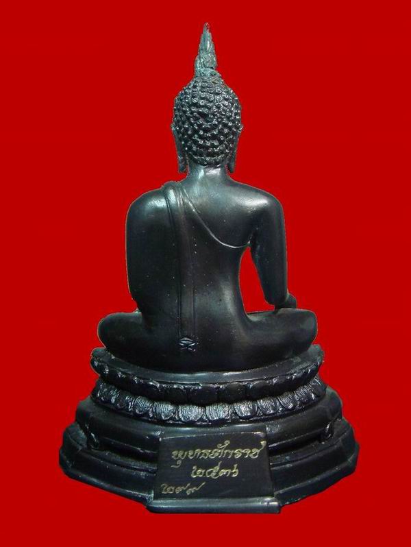 @พระบูชาหลวงปู่คำพันธ์ โฆสปัญโญ วัดธาตุมหาชัย จ.นครพนม@