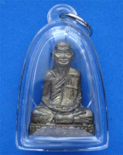 หลวงปู่คำพันธ์ รุ่นแรก วัดธาตุมหาชัย นครพนม