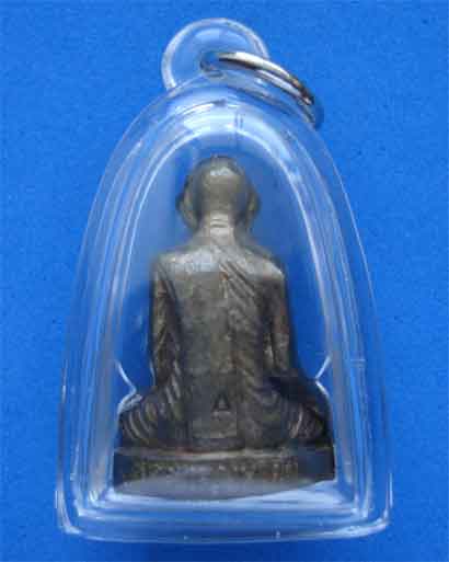 หลวงปู่คำพันธ์ รุ่นแรก วัดธาตุมหาชัย นครพนม