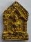 หลวงปู่คำพัน  รุ่นกำแพงแก้ว วัดธาตุมหาชัย ปี 2539 จังหวัดนครพนม
