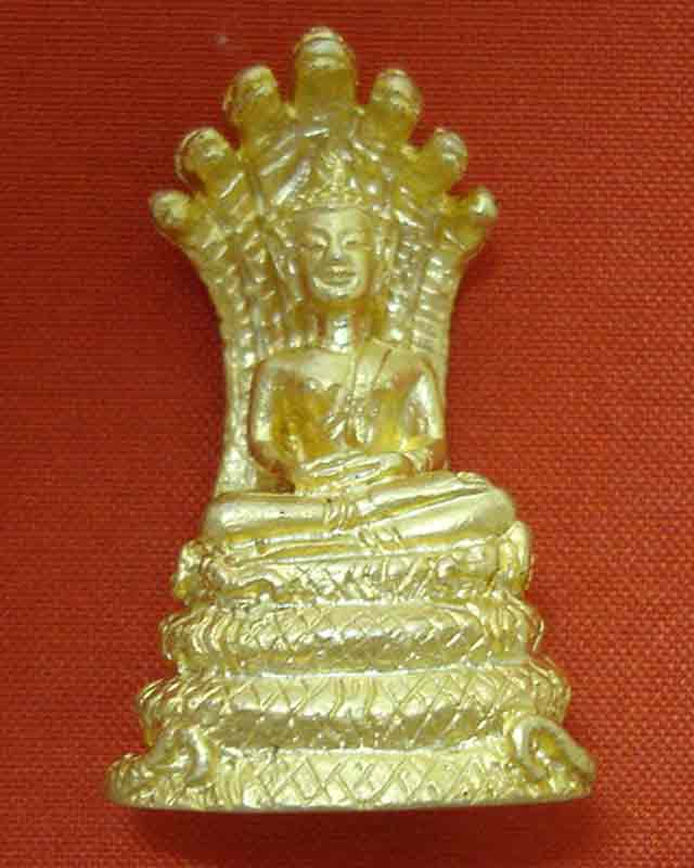กริ่งพระพุทธสิริสัตตราช หลวงปู่สอ พันธุโล (เคาะเดียว)