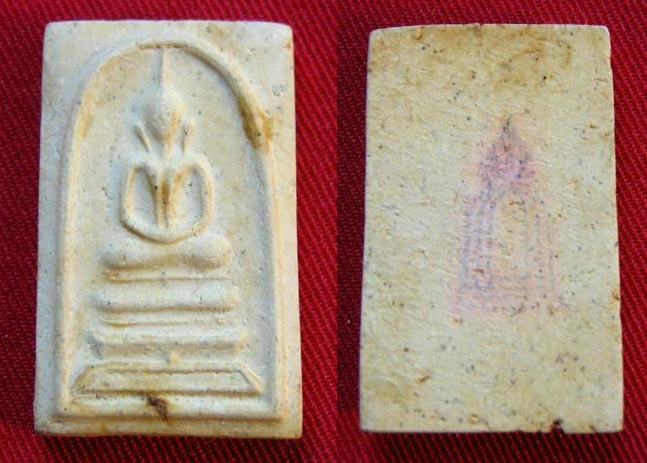 พระสมเด็จวัดระฆัง รุ่น 118ปี (1ชุด 5องค์) (A-37)