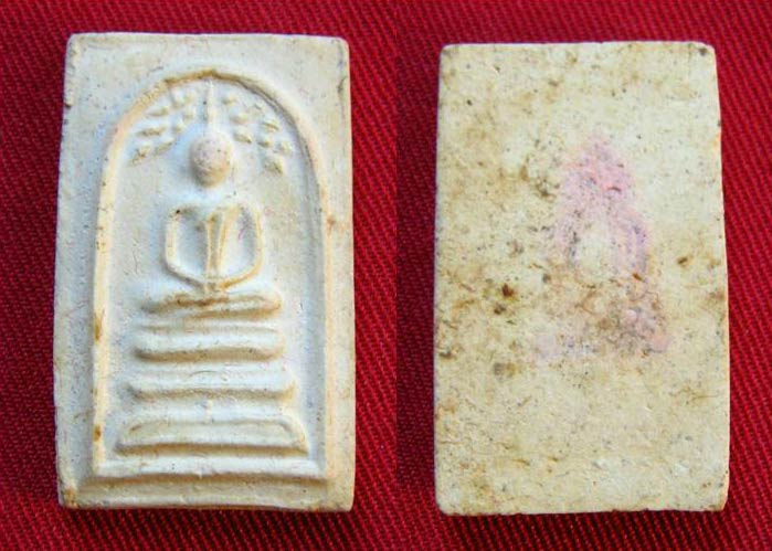 พระสมเด็จวัดระฆัง รุ่น 118ปี (1ชุด 5องค์) (A-37)