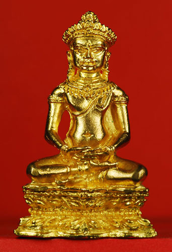 พระกริ่งจอมสุรินทร์ เนื้อทองคำ หมายเลข 92