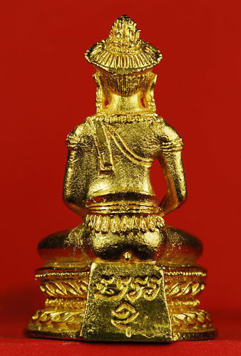 พระกริ่งจอมสุรินทร์ เนื้อทองคำ หมายเลข 92