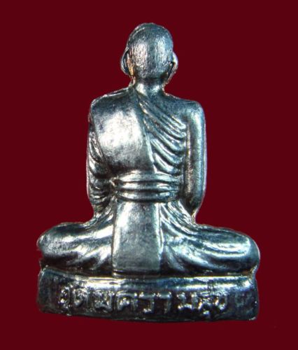 @รูปเหมือมปั๊ม (เข่ากว้าง เนื้อเงิน) อุดมความสุข หลวงปู่คำพันธ์ โฆษะปัญโญ วัดธาตุมหาชัย นครพนม@