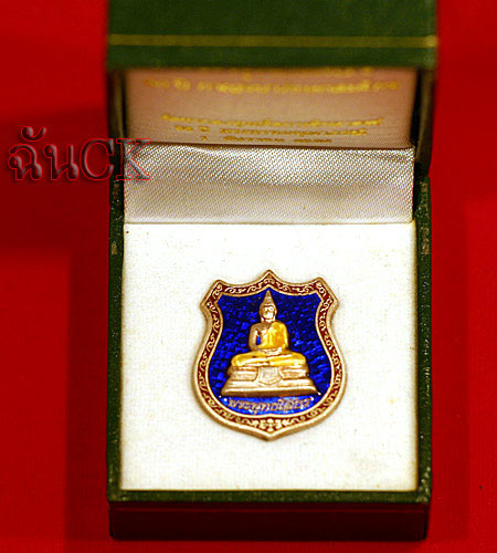 เหรียญหลวงพ่อโสธร เนื้อเงินลงยาสีน้ำเงิน ปี39
