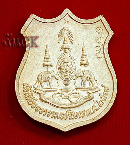 เหรียญหลวงพ่อโสธร เนื้อเงินลงยาสีฟ้า  ปี39