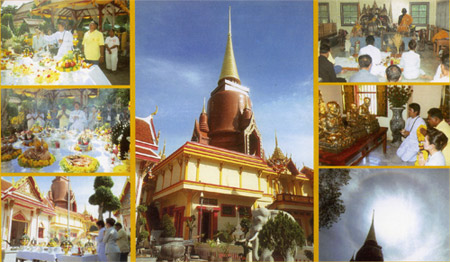 เหรียญเสมาพุทธซ้อน พระธาตุเจดีย์ พ่อท่านทอง วัดสำเภาเชย เนื้อเงินลงยาสีเหลือง พร้อมกล่องงามๆครับ