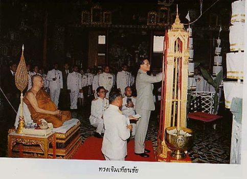   @------(พระดี พิธีใหญ่) พระกริ่ง ภปร. 60 ปี ธรรมศาสตร์ ------@ 