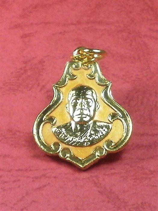 หลวงพ่ออุตะมะ  ออกวัดดอนสาลี ปี 2534 ลดราคาต้อนรับปีใหม่