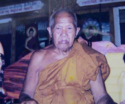 เหรียญรุ่น 1 หลวงปู่ฤทธิ์ วัดชลประทานราชดำริ จ.บุรีรัมย์ ปี2537