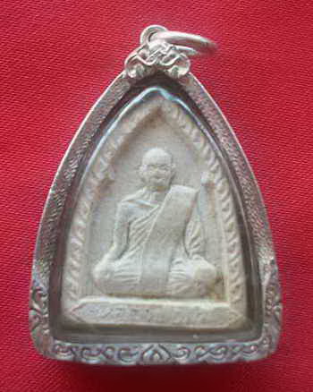 จอบเนื้อผง หลวงพ่อมุม วัดปราสาทเยอร์ ปี16