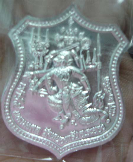 เหรียญเสาร์5 ลพ.สาคร หนุมานแปดกรเรืองฤทธิ์