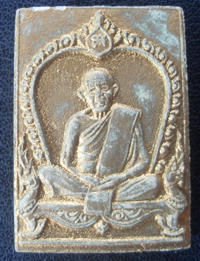 รูปเหมือนหลวงปู่ทิม เนื้อผงพรายกุมาร หลวงพ่อสาครสร้างบูชาครู
