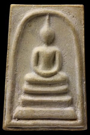 บางขุนพรหม 3จุด