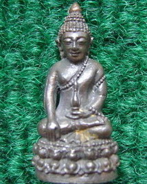 ๑/พระกริ่งสุภัทโท รุ่นแรก หลวงปู่เครื่อง สุภัทโท เนื้อนวะโลหะปี ๓๔ วัดสระกำแพงใหญ่ ศรีสะเกษ