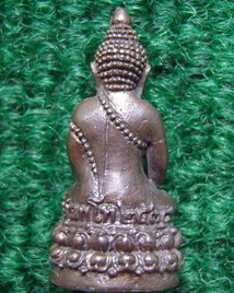 ๑/พระกริ่งสุภัทโท รุ่นแรก หลวงปู่เครื่อง สุภัทโท เนื้อนวะโลหะปี ๓๔ วัดสระกำแพงใหญ่ ศรีสะเกษ