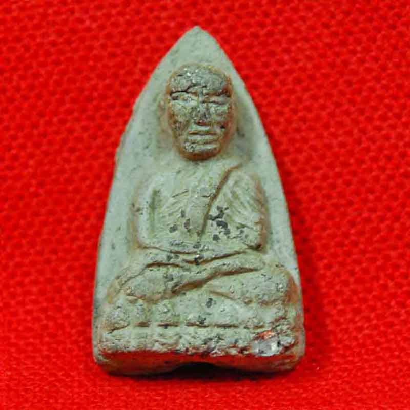 หลวงปู่ทวด วัดประสาท ปี 2506