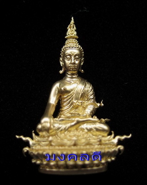 พระกริ่งพุทธประทานยศบารมี เลขสวย 313 เนื้อทองคำ พิมพ์เล็ก ผลงานโดย อ.เฉลิมชัย มาพร้อมลายเซนต์