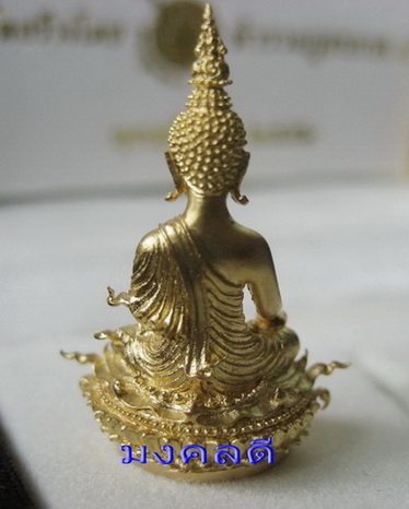 พระกริ่งพุทธประทานยศบารมี เลขสวย 313 เนื้อทองคำ พิมพ์เล็ก ผลงานโดย อ.เฉลิมชัย มาพร้อมลายเซนต์