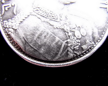 เหรียญ ร.5 รัชมังคลาภิเศก สวยสุดๆ