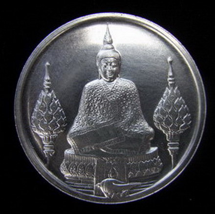 เหรียญพระแก้วมรกต ฤดูหนาวเนื้อเงิน